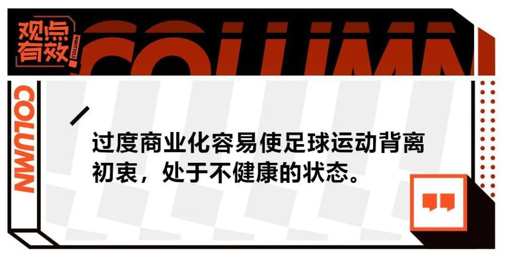 罗贝托这样谈道：“在哈维执教下我感觉很舒服，他信任我。